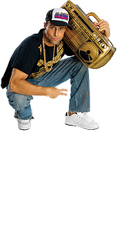 Inflatable BoomBox