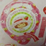 Strawberry Shortcake Balloon
