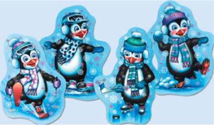 chris pengu cutouts r55052