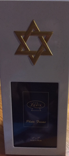 hanukkah star of david frame